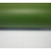 Пленка для письма мелом самоклеящаяся зеленая (ширина от 20 до 50 см)